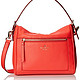 kate spade NEW YORK Cobble Hill Small Harris 女款真皮挎包