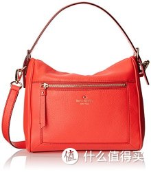 kate spade NEW YORK Cobble Hill Small Harris 女款真皮挎包