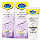 Dr. Scholl's 爽健  足部硬皮柔化霜 60ml*2支