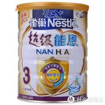 Nestlé 雀巢 超级能恩 3段配方奶粉 800g