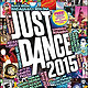 《Just Dance 2015》Xbox One版本