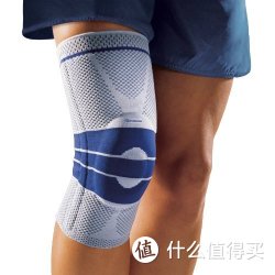 Bauerfeind 鲍尔芬 GenuTrain 基础款护膝