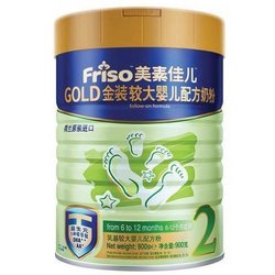 金装美素佳儿Friso2段奶粉900g