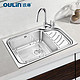 OULIN 欧琳 2102+OL-7502 不锈钢水槽套餐