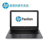 HP 惠普 Pavilion13 b206TU 笔记本电脑 家用本 学生本 赠包鼠