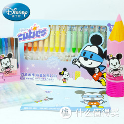 TRUECOLOR 真彩 迪士尼 儿童绘画套装