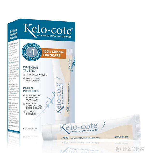 Kelo-cote 芭克 疤痕修复凝胶（60g）