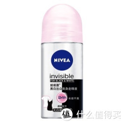 NIVEA 妮维雅 黑白出众爽身走珠液 50ml