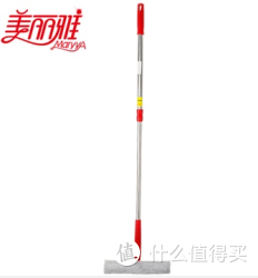 MARYYA 美丽雅 紫蝶玻璃擦