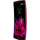 LG G FLEX 2 H959 手机 红色