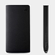 OnePlus 一加 一加来电 移动电源 10000mhA 黑白两色