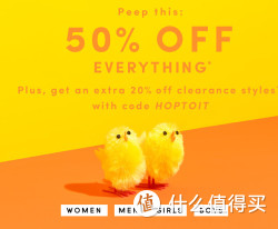 促销活动：J.CREW FACTORY美国官网