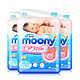  moony 纸尿裤 NB90片*3包　