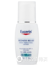 Eucerin 优色林 Redness Relief Daily Perfecting 抗红血丝舒缓保湿防晒乳液 50ml