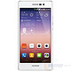 HUAWEI 华为 Ascend P7-L09 双卡双待 TDD-LTE/CDMA2000/GSM 4G手机 内存2G+16G 白色 电信定制版