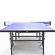 Super Master 超级教练 赢牌系列 SUPJL-0304 乒乓球桌