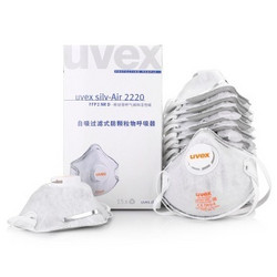uvex 唯斯 口罩 FFP2防护级别(欧洲标准) 杯状式带呼吸阀活性碳口罩 (15只装) 2220