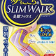 slim walk 睡眠瘦腿袜