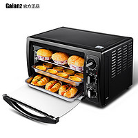 电器城Galanz 格兰仕 KWS1530X-H7R电烤箱家用 烘培多功能