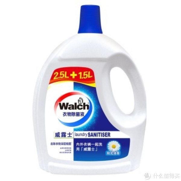 Walch 威露士 衣物除菌液(阳光清香)4L*3瓶