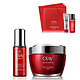 OLAY 玉兰油新生塑颜面霜 50g+OLAY新生塑颜奇迹肌底液40ml+大礼包(OLAY新生塑颜修纹弹力面膜24ml*3+ OLAY新生塑颜金纯活能水18ml+ Olay新生塑颜金纯修护精华乳 7ml)(特卖)