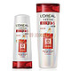 L'OREAL PARIS 巴黎欧莱雅 多效修复超值洗护套装(洗发露400ml+润发乳200ml)