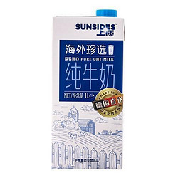 限华北：sunsides 上质 牛奶 6*1L