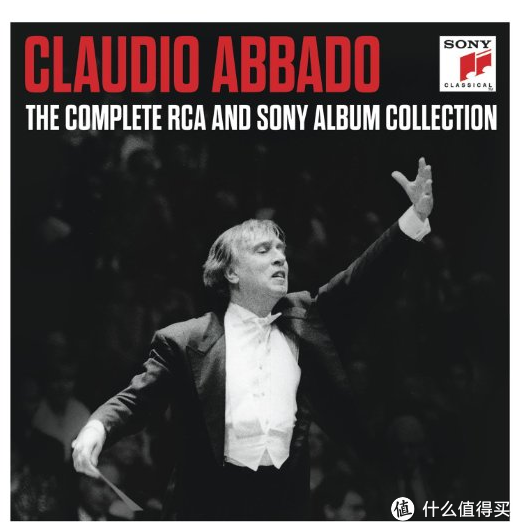 Claudio Abbado RCA And Sony Album Collection  克劳迪奥·阿巴多 作品集