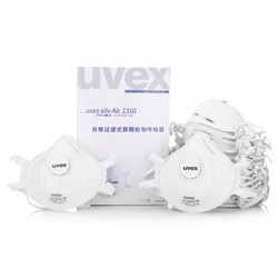 uvex 优唯斯 FFP3防护级别  雾霾口罩 (15只装) 2310