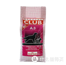 ROYAL CANIN 皇家 A3系列 怀孕哺乳母犬/幼犬/小型犬犬粮狗15kg