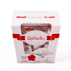 限华北：Raffaello 拉斐尔 椰蓉扁桃仁酥球 150g 15粒