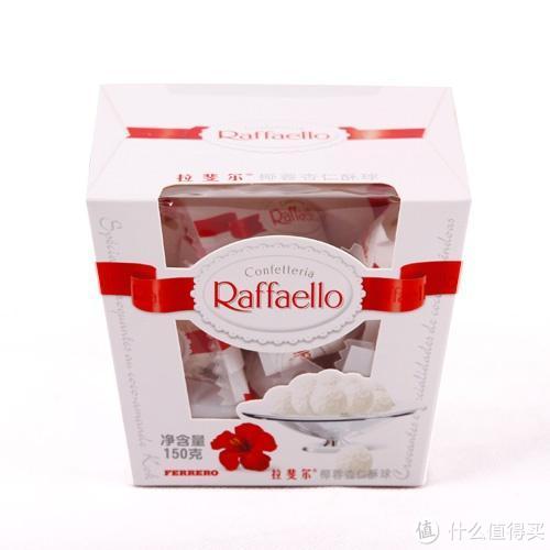 限华北：Raffaello 拉斐尔 椰蓉扁桃仁酥球 150g 15粒