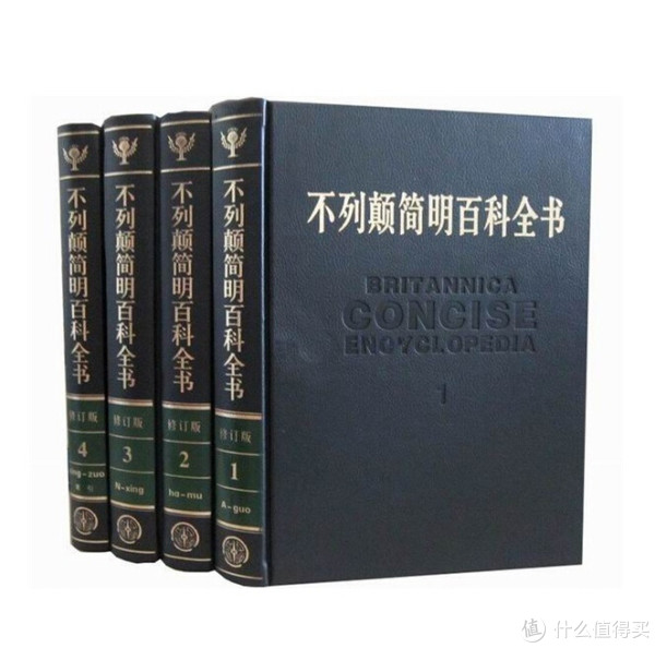 中文百科