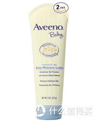 Aveeno Baby Daily Moisture Lotion 婴儿燕麦保湿乳液 227g*2支