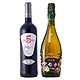 限华南：意大利之花+拉科利慕斯5号干红（瓶装 750ml*2）（赠比利时进口啤酒）
