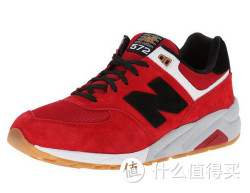 大码福利：new balance 新百伦  MRT572 Elite Classic 男款跑鞋