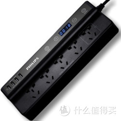 PHILIPS 飞利浦 7530A 5位组合孔+4A快充4口USB智能定时插座 3米插排
