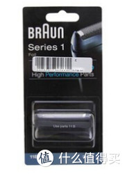 移动端限区域：BRAUN 博朗 网膜11B