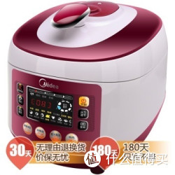 Midea 美的 PSS5032 多功能菜单 智能压力调节电压力锅5L+凑单品