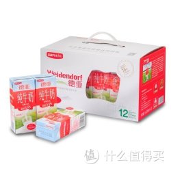 Weidendorf  德亚 全脂牛奶 200ml*12盒 