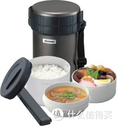 ZOJIRUSHI 象印 2000ml不锈钢真空保温便当SL-XB20-HG