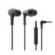 audio-technica 铁三角 ATHCKR5ISBK 黑色