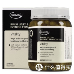 COMVITA 康维他 月见草油蜂皇浆复合胶囊 300粒+蜂皇浆复合胶囊​ 365粒