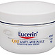 Eucerin 优色林 Q10 Anti-Wrinkle Creme 抗皱保湿面霜 48g