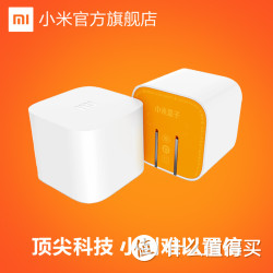 MI 小米 小米小盒子 高清网络机顶盒