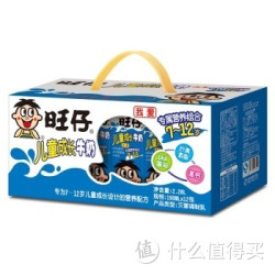 Want Want 旺旺 旺仔儿童成长牛奶 190ml*12盒