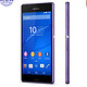 SONY 索尼 Xperia Z3 D6653 4G手机 （紫色）