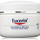 Eucerin 优色林 Redness Relief 抗红血丝晚霜 48g