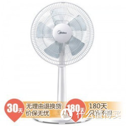 Midea 美的 FTS30-15A 电风扇/五叶台地扇