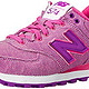 9码起：New Balance WL574 Glitch 女士复古跑鞋